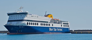 Ferry Quay (Vehicle Access)