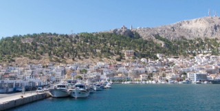 Ferry Terminal (Vehicle Access)