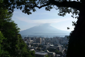 Miyanoura - Kagoshima