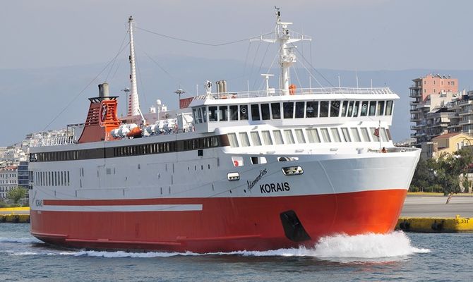 Adamantios Korais Ferry