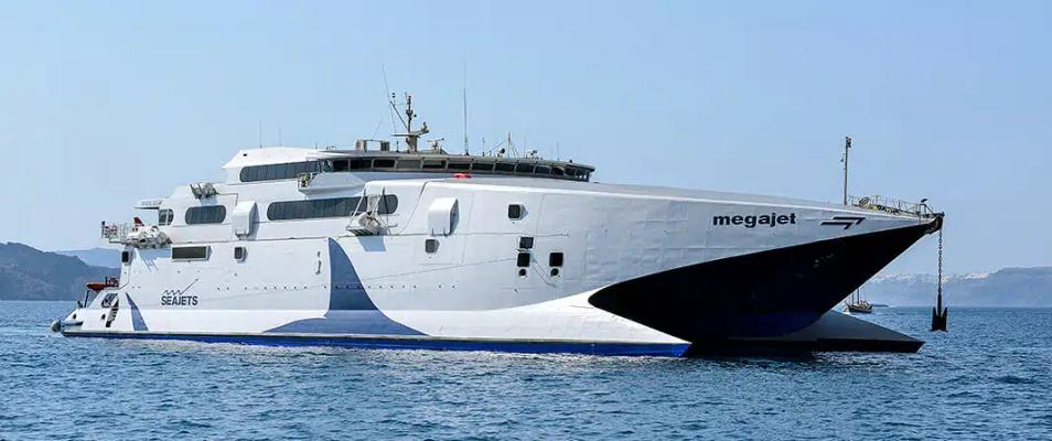 Megajet Ferry