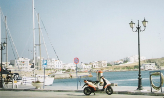 Ferry Terminal (Foot Passenger Access)