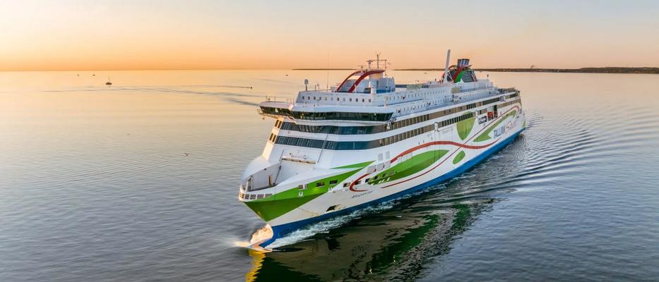 Megastar Ferry