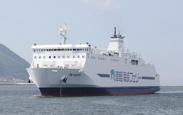 Blue Luminous Ferry