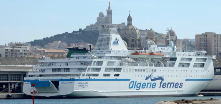 Tariq Ibn Ziyad Ferry