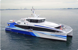 Majestic Supreme Ferry