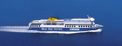 Blue Star 2