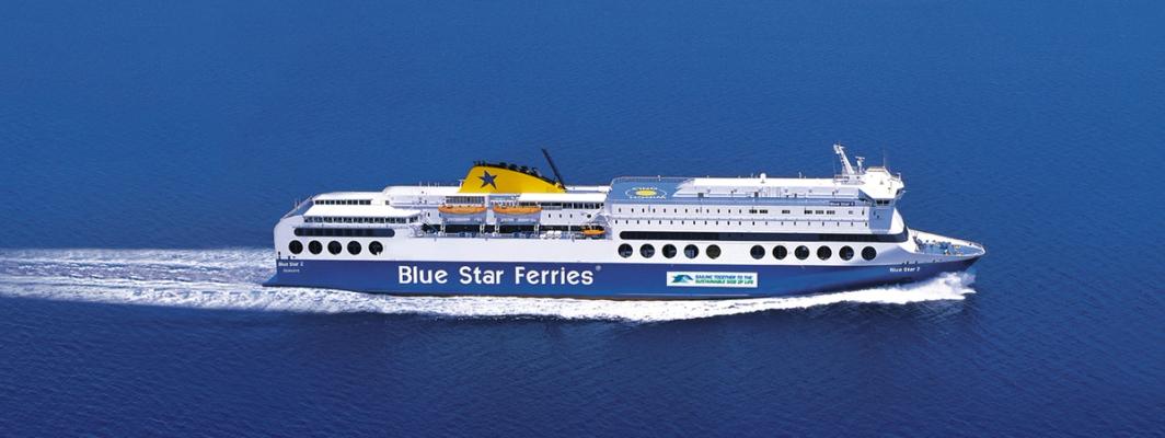 Blue Star 2 Ferry