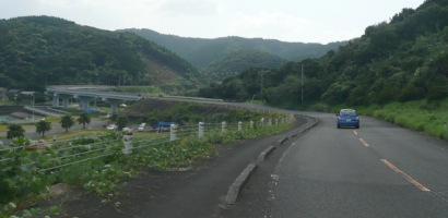 Nishinoomote - Miyanoura