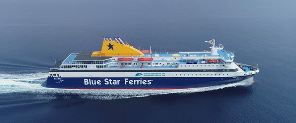 Blue Star Chios