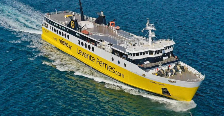 Andreas Kalvos Ferry