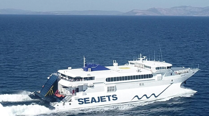 Naxos Jet Ferry