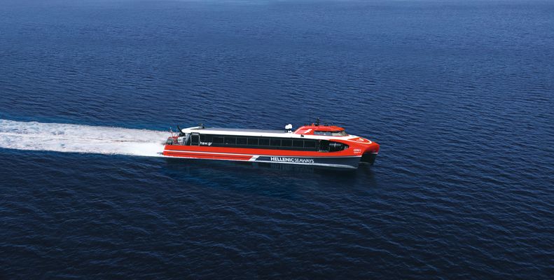 AERO 1 Highspeed Ferry