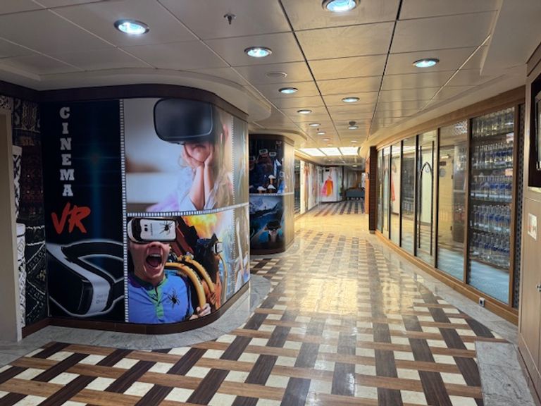 El Aswak Shopping Centre