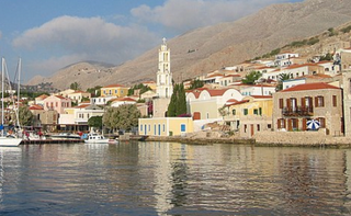 Ferry Terminal (Vehicle Access)