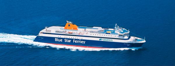 Blue Star Naxos