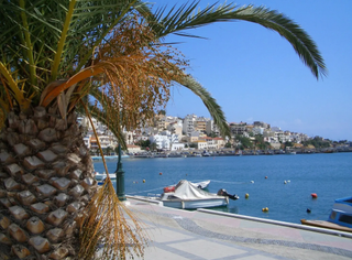 Ferry Terminal (Vehicle Access)