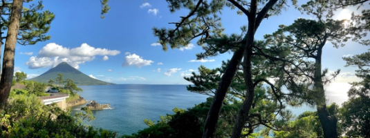 Nishinoomote - Ibusuki