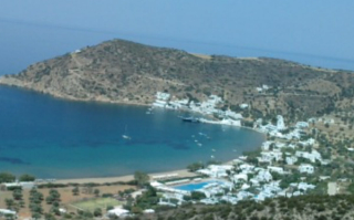 Ferry Terminal (Foot Passenger Access)