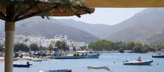 Ferry Quay (Vehicle Access)