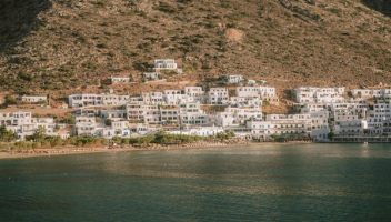 Ios - Sifnos