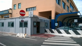 Pedestrian Entrance Gate