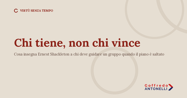 Chi tiene, non chi vince