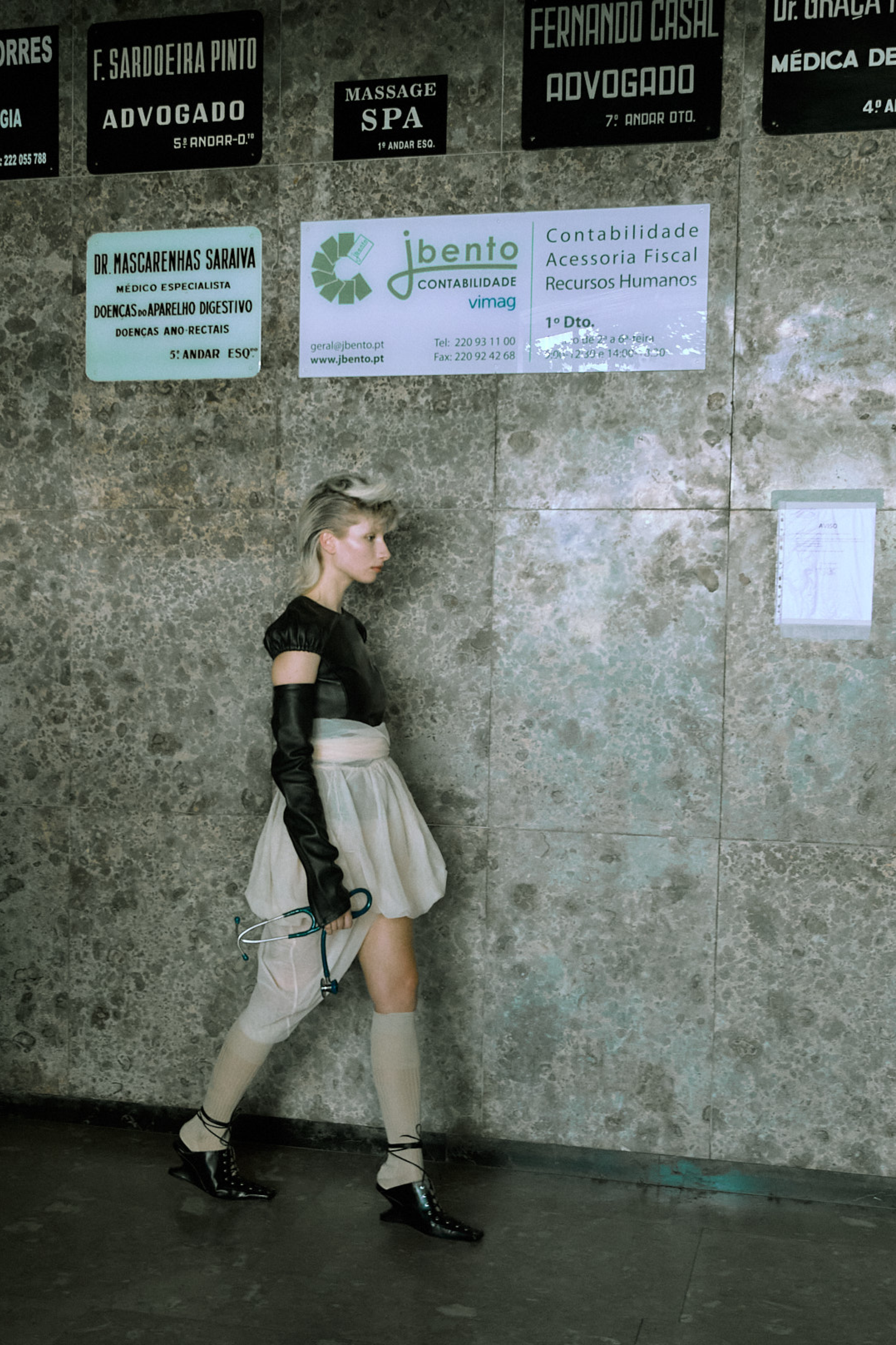 A Comfortable Obsession