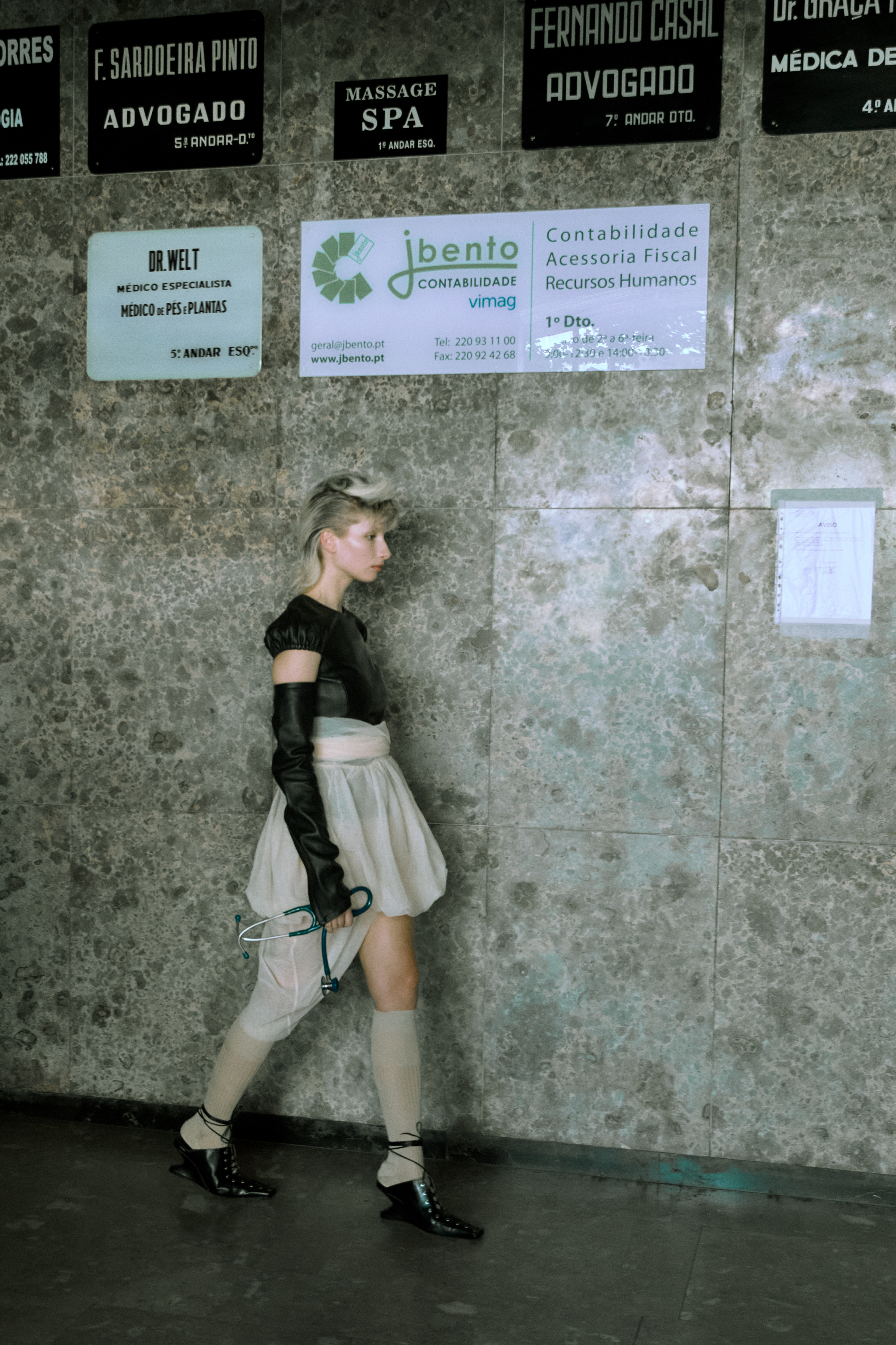 A Comfortable Obsession