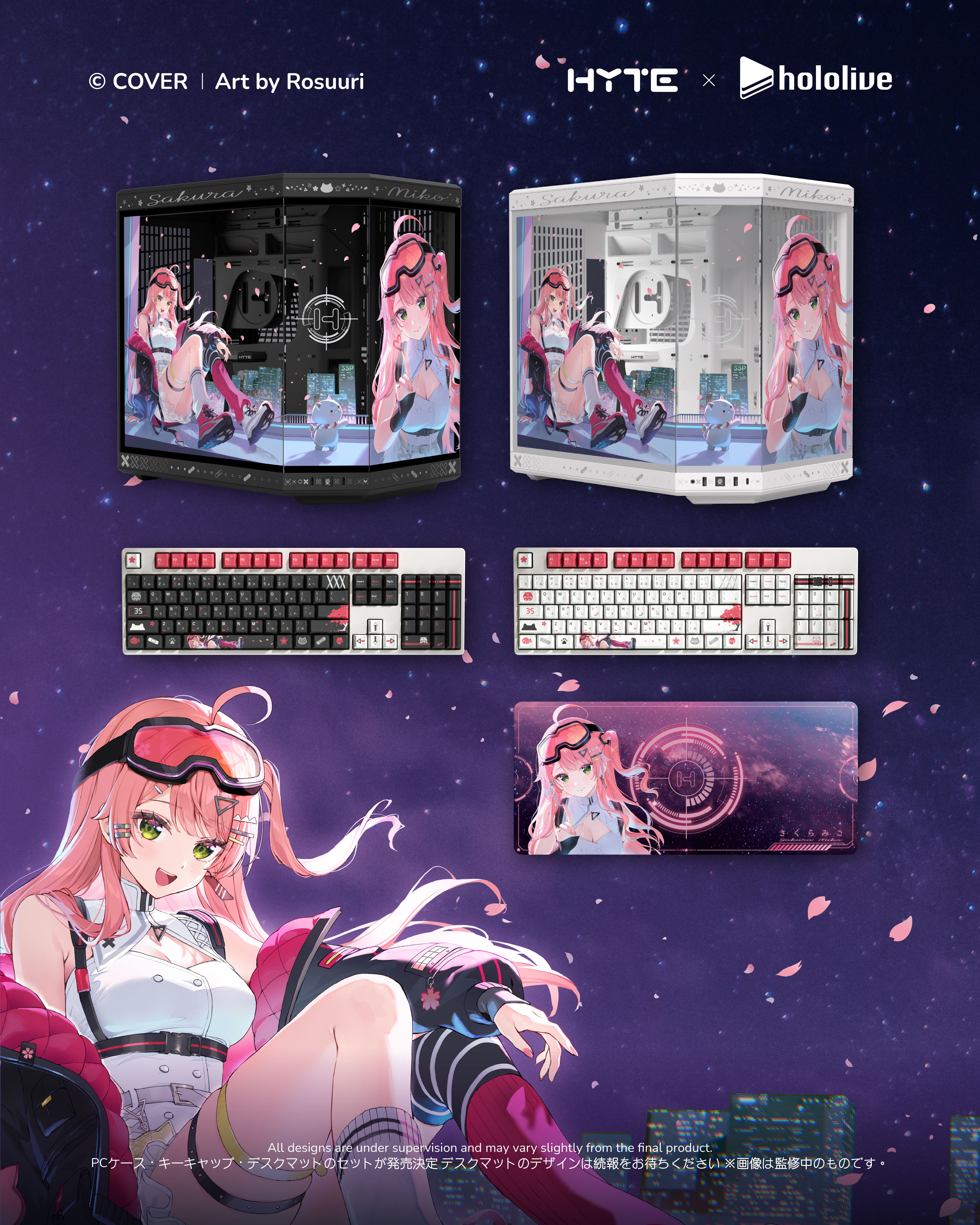 HYTE x hololive PC Cases & Accessories | HYTE