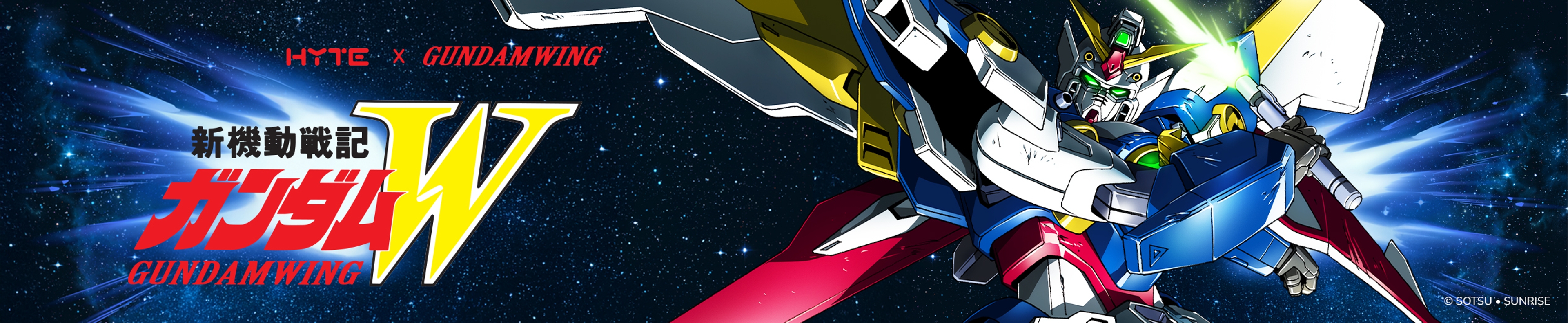 HYTE x Gundam Wing