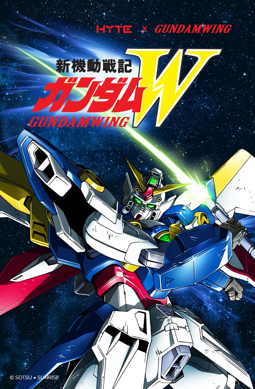 HYTE x Gundam PC Cases & Accessories | HYTE