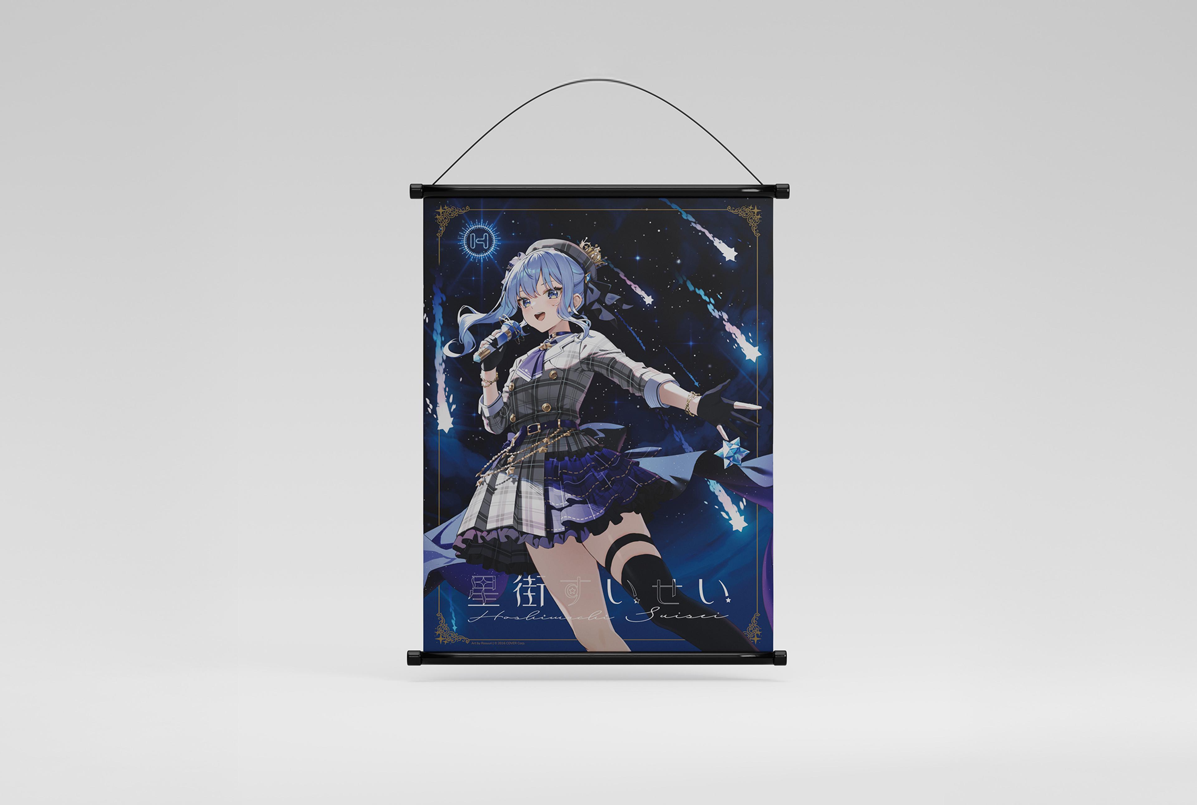 HYTE X hololive Hoshimachi Suisei Premium Mid-Tower ATX PC Y70 Case