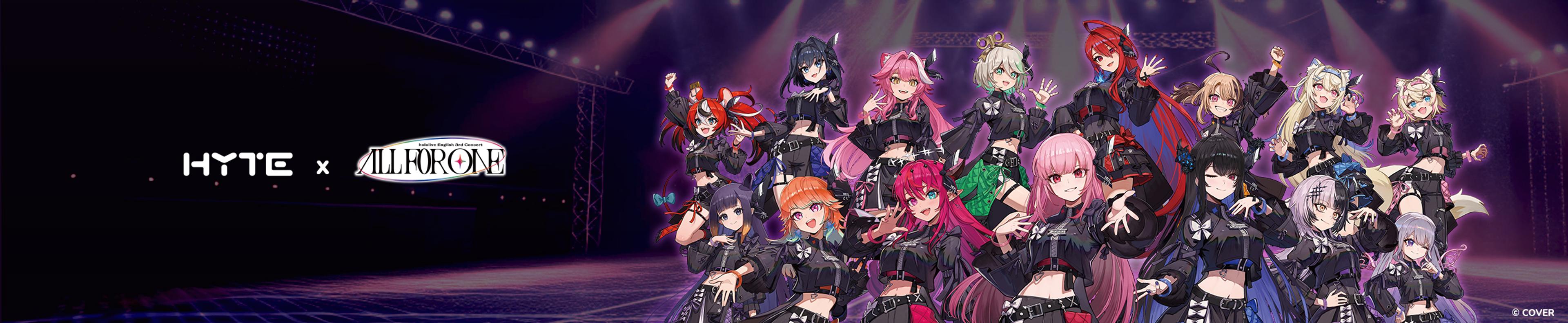 HYTE x hololive