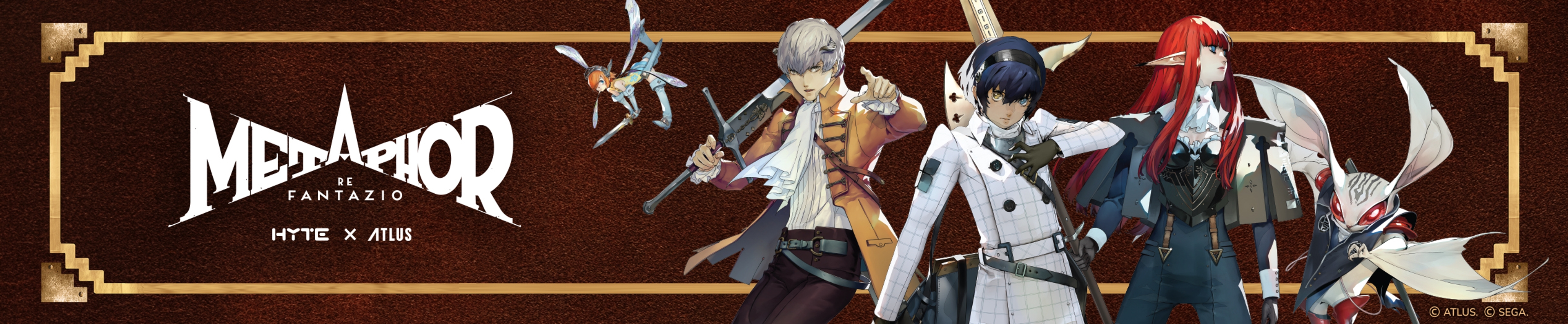 HYTE X Persona 3 Reload