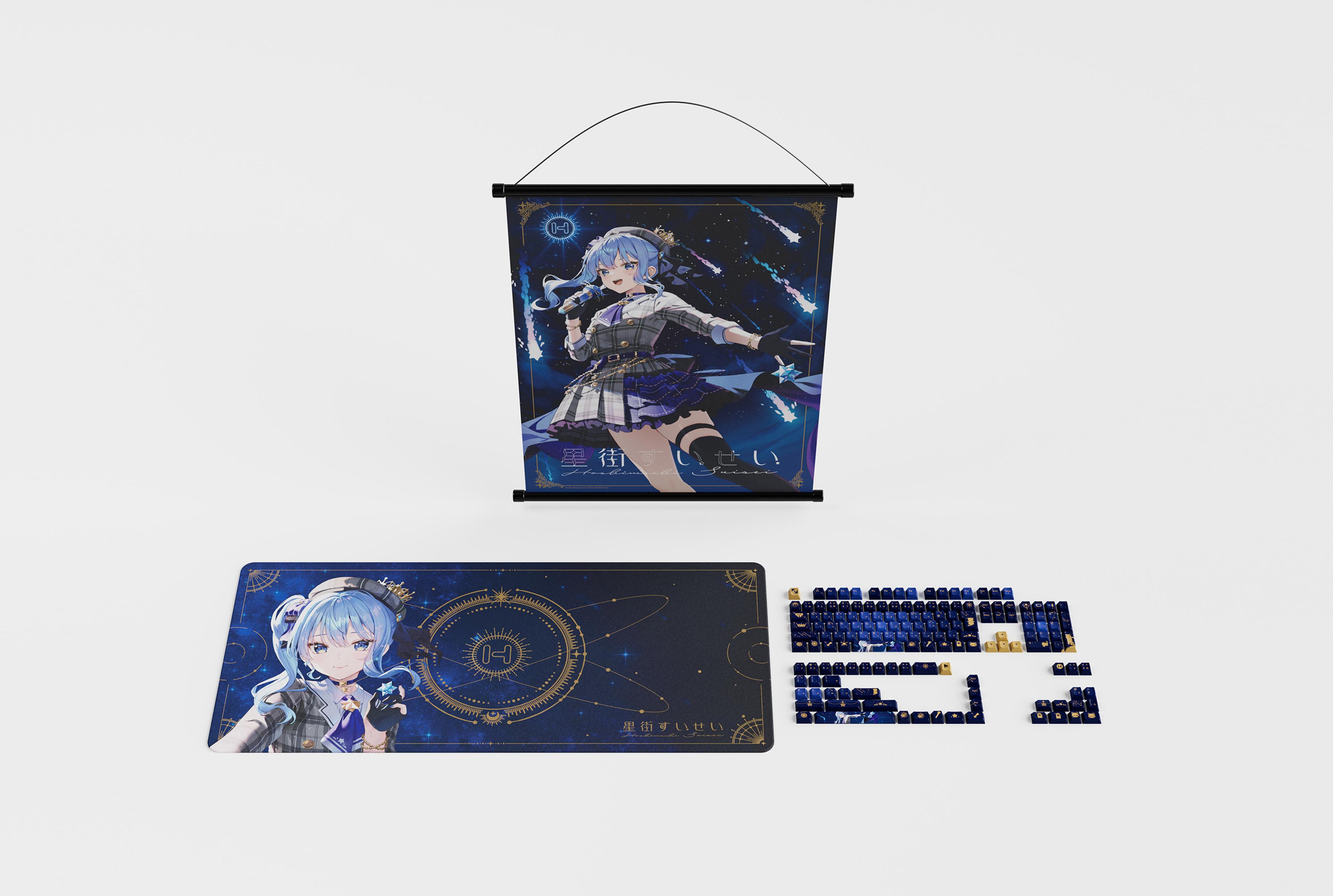 Hoshimachi Suisei Keycap and Desk Pad Bundle