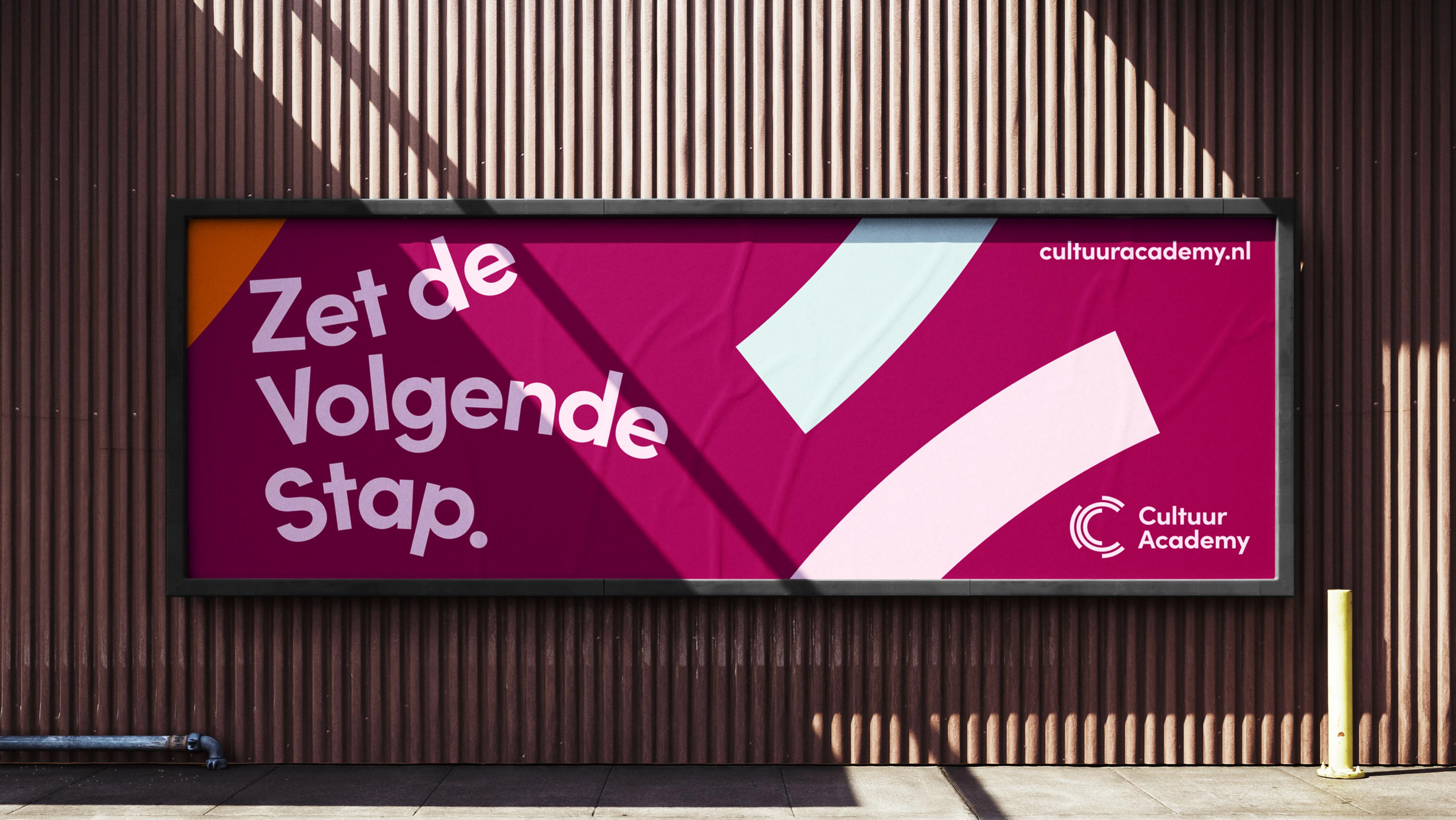 Mockup van een grote cultuur academy poster