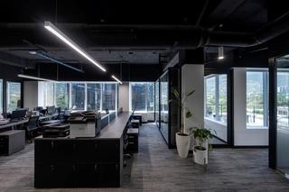 Open office