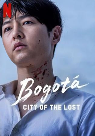 Bogota: City of the Lost | Rtally