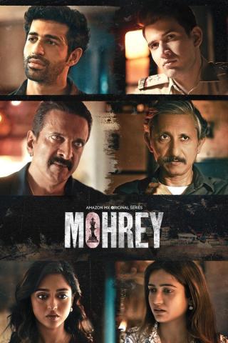 Mohrey Season 1 | Rtally