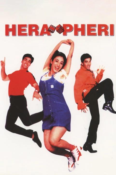 Hera Pheri | Rtally