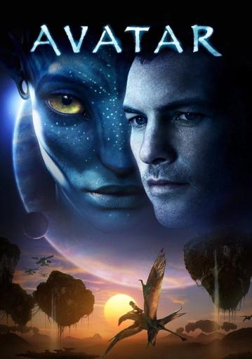 Avatar | Rtally