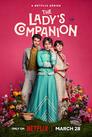 The Lady's Companion Season 1 | Rtally