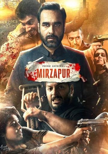 Mirzapur Season 2 | Rtally