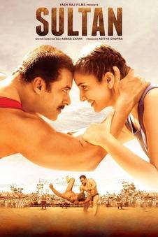 Sultan | Rtally