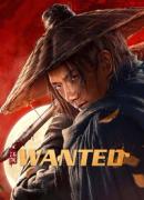 Wanted  | Rtally