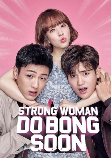 Strong Girl Bong-soon Season 1 | Rtally