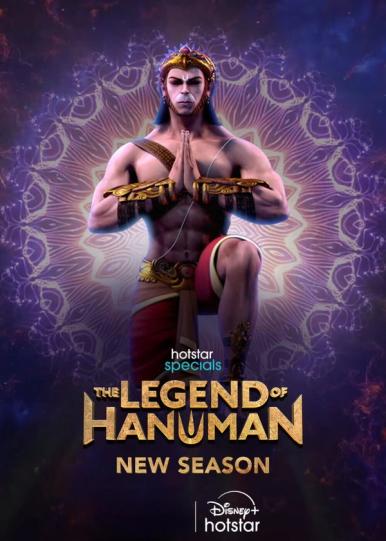 The Legend of Hanuman Season 6 | Rtally