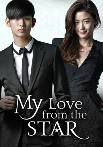 My Love from the Star Season 1 | Rtally