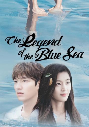 The Legend of the Blue Sea Season 1 | Rtally